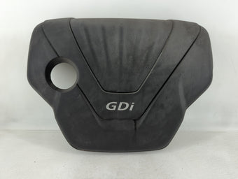 compare product 2015 Kia Rio Engine Cover
