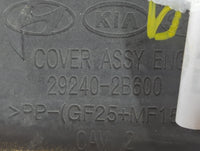 2015 Kia Rio Engine Cover - Oemusedautoparts1.com