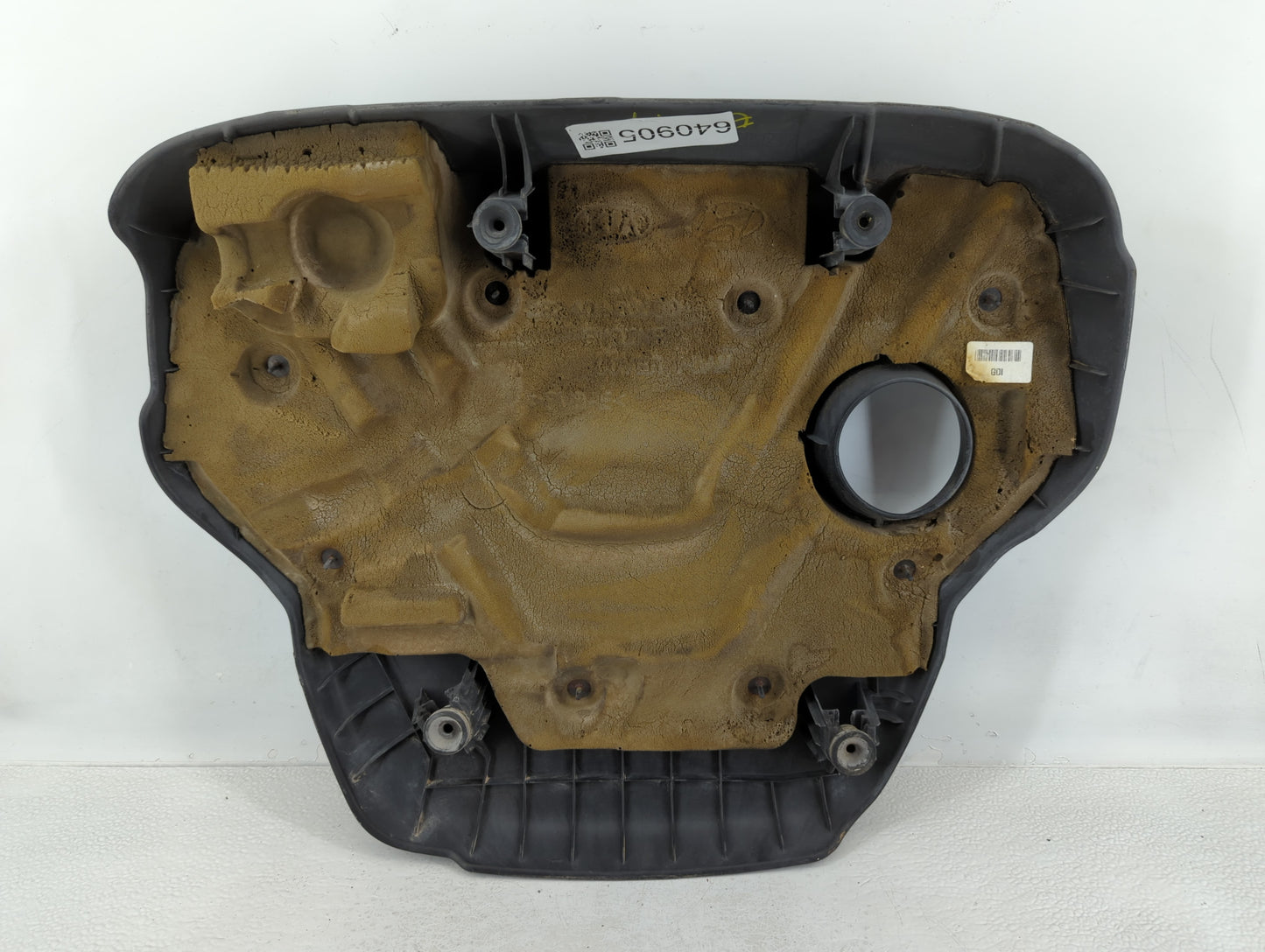 2015 Kia Rio Engine Cover - Oemusedautoparts1.com