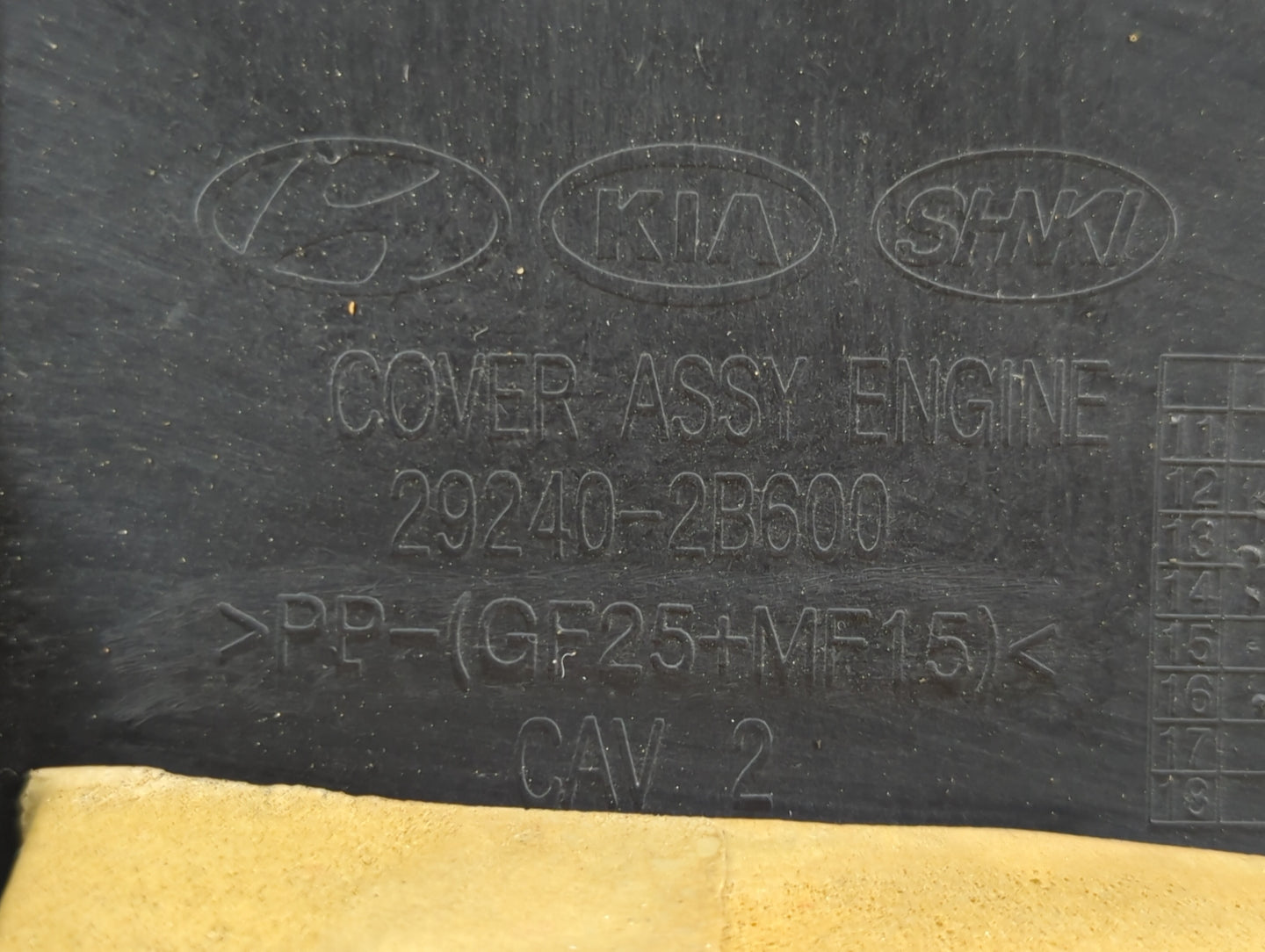 2015 Kia Rio Engine Cover - Oemusedautoparts1.com
