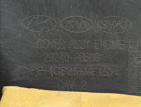 2015 Kia Rio Engine Cover - Oemusedautoparts1.com