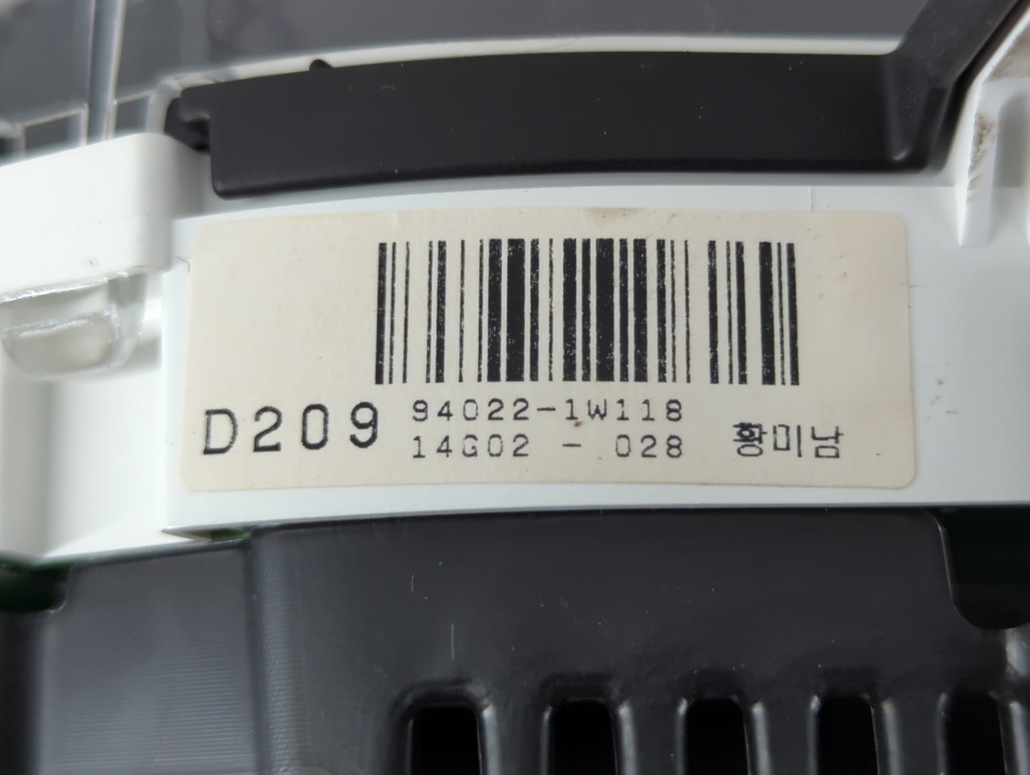 2014-2015 Kia Rio Instrument Cluster Speedometer Gauges P/N:94022-1W118 Fits Fits 2014 2015 OEM Used Auto Parts - Oemusedaut