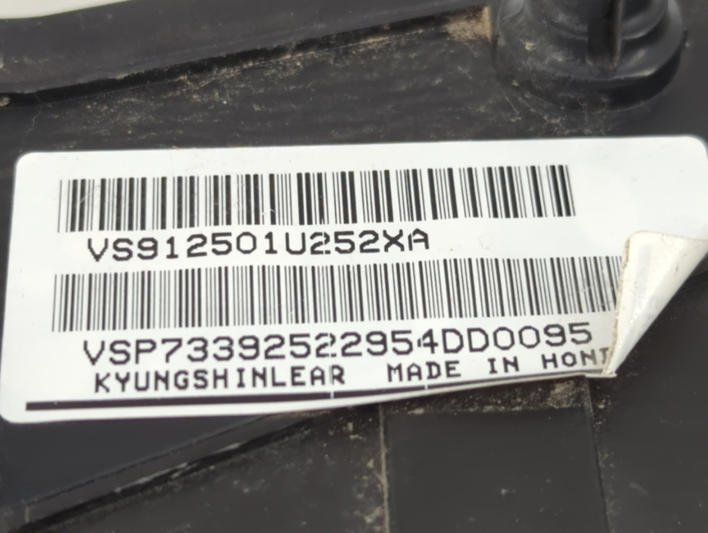 2014-2015 Kia Sorento Fusebox Fuse Box Panel Relay Module P/N:91951-3X100 Fits Fits 2014 2015 OEM Used Auto Parts - Oemuseda