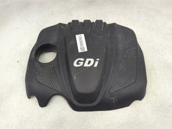 compare product 2015 Kia Sorento Engine Cover