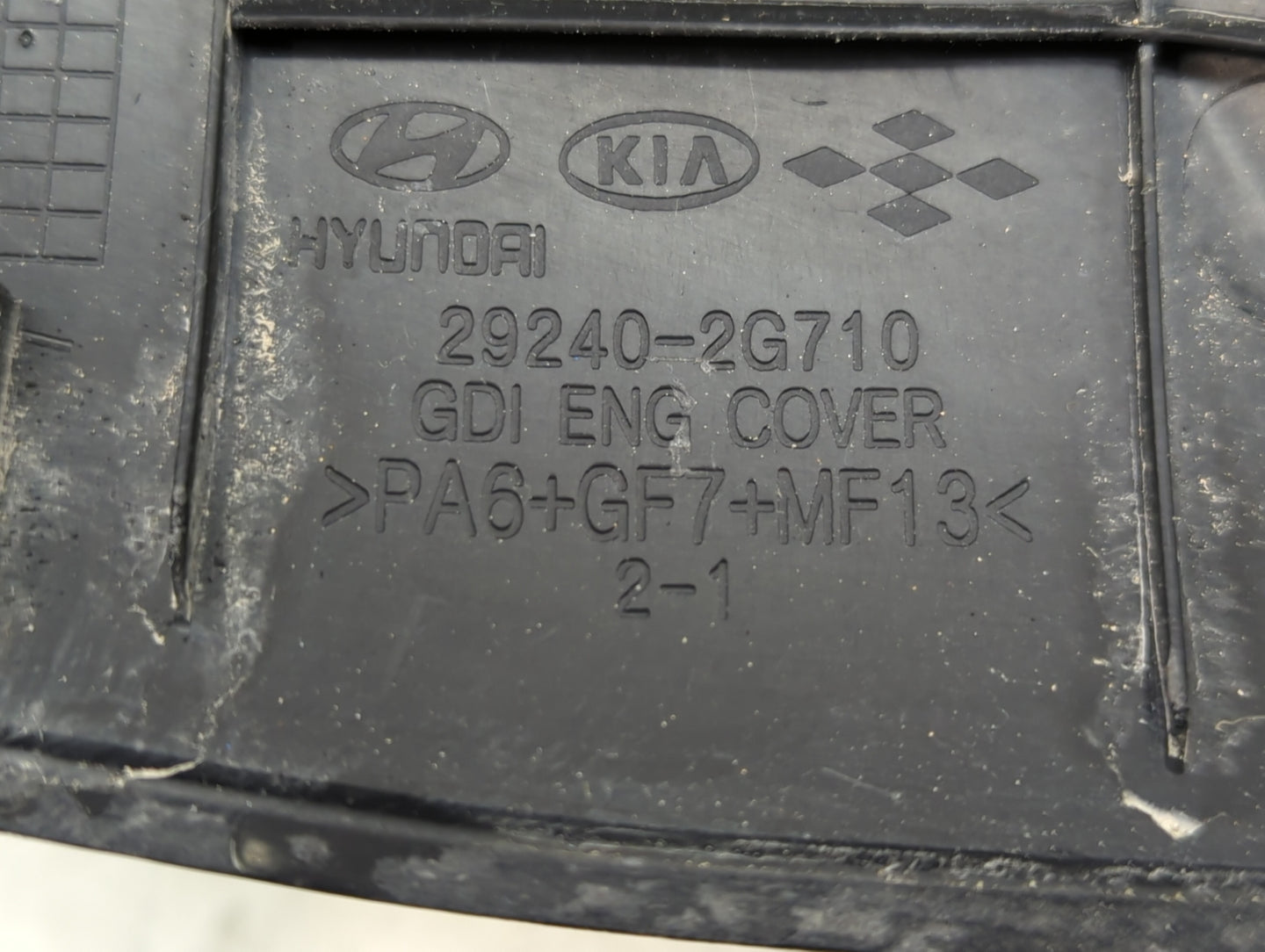 2015 Kia Sorento Engine Cover - Oemusedautoparts1.com