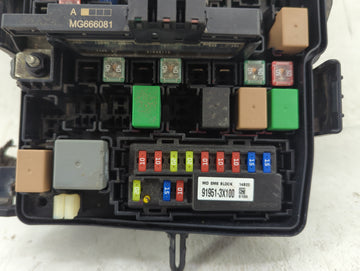 2014-2015 Kia Sorento Fusebox Fuse Box Panel Relay Module P/N:91951-3X100 Fits Fits 2014 2015 OEM Used Auto Parts