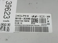 2015 Kia Sorento PCM Engine Control Computer ECU ECM PCU OEM P/N:39110-3CXN6 Fits OEM Used Auto Parts - Oemusedautoparts1.co