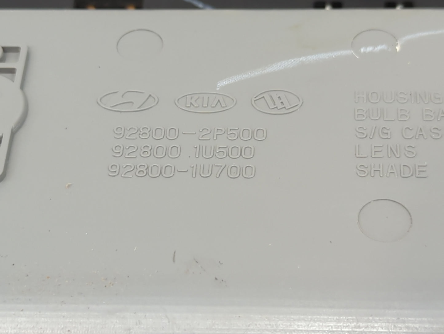 2015 Kia Sorento Overhead Roof Console - Oemusedautoparts1.com