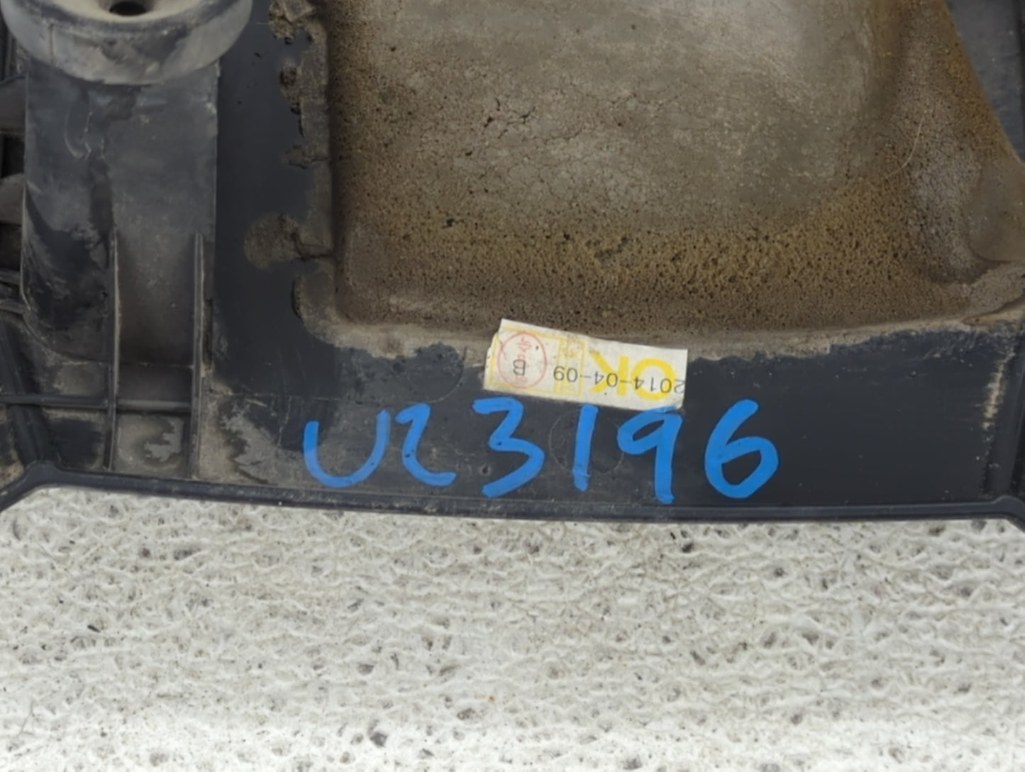 2015 Kia Sorento Engine Cover 1432293 - Oemusedautoparts1.com