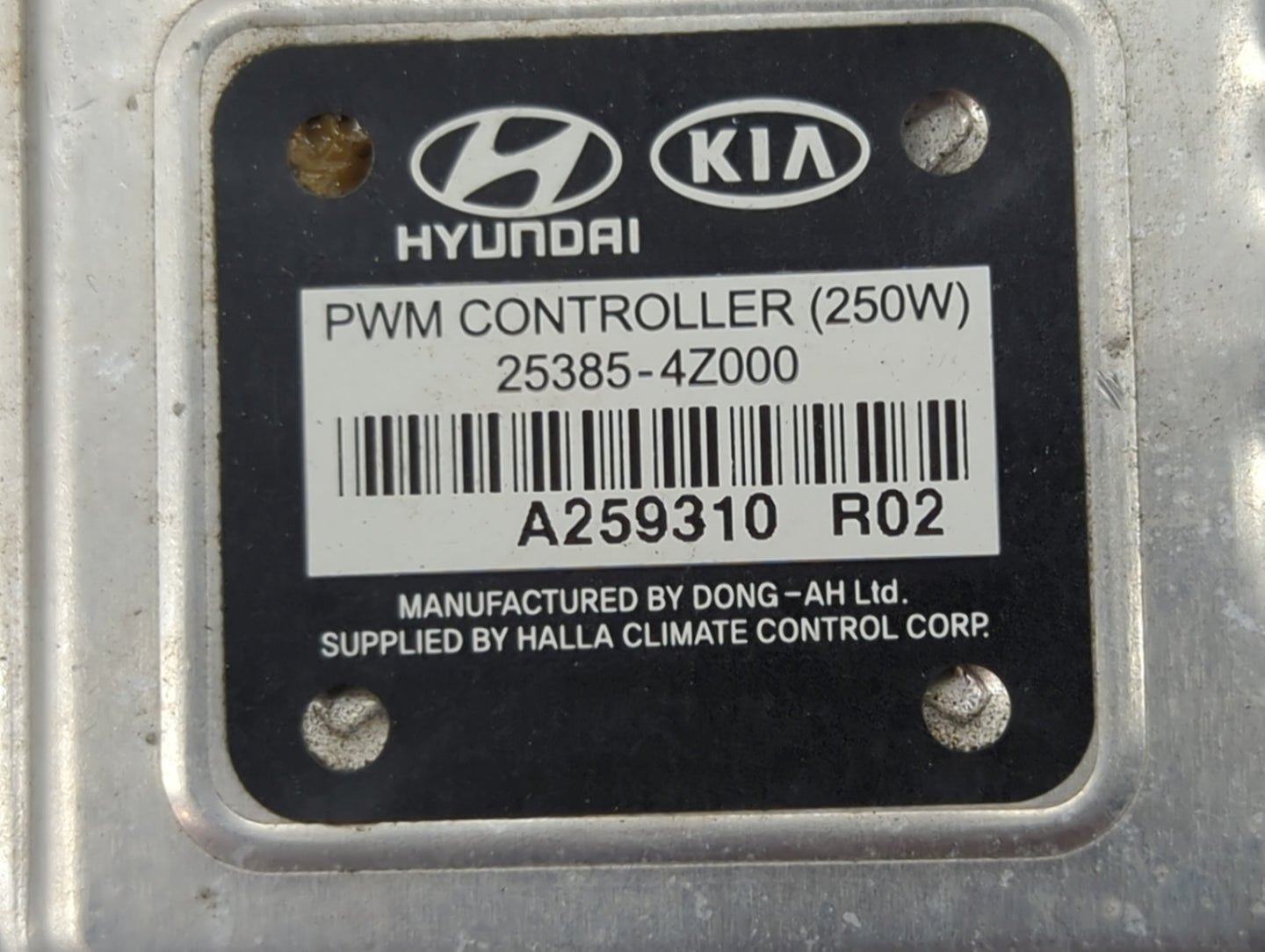 2013-2015 Kia Sorento Cooling Fan Control Module - Oemusedautoparts1.com