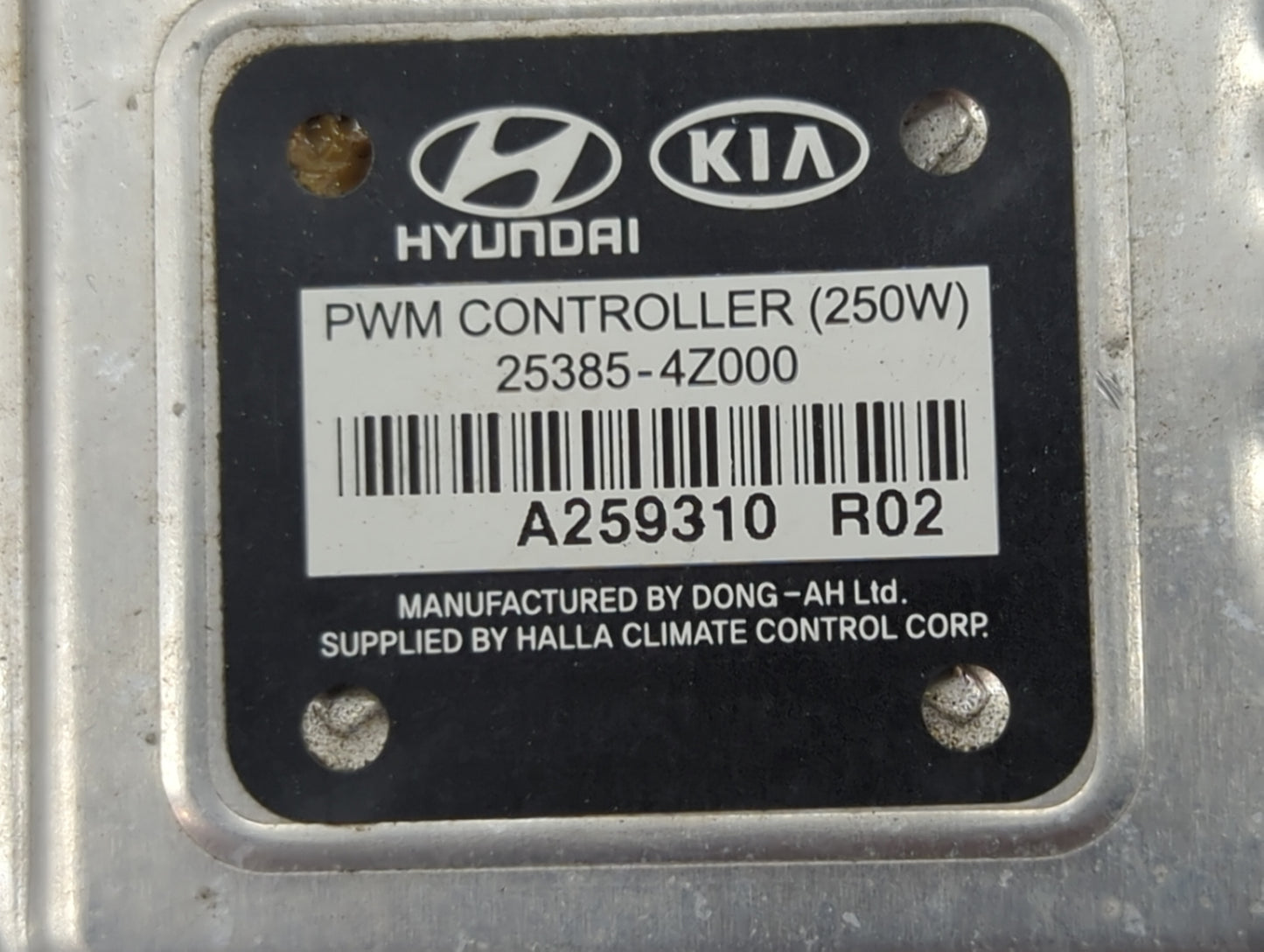 2013-2015 Kia Sorento Cooling Fan Control Module - Oemusedautoparts1.com