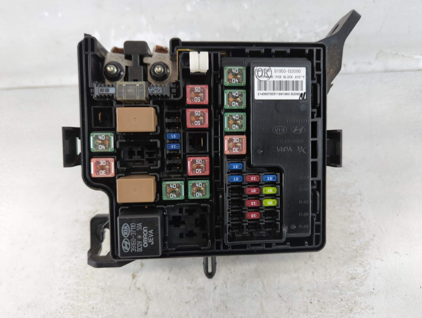 2015 Kia Soul Fusebox Fuse Box Panel Relay Module P/N:91950-B2050 Fits OEM Used Auto Parts - Oemusedautoparts1.com