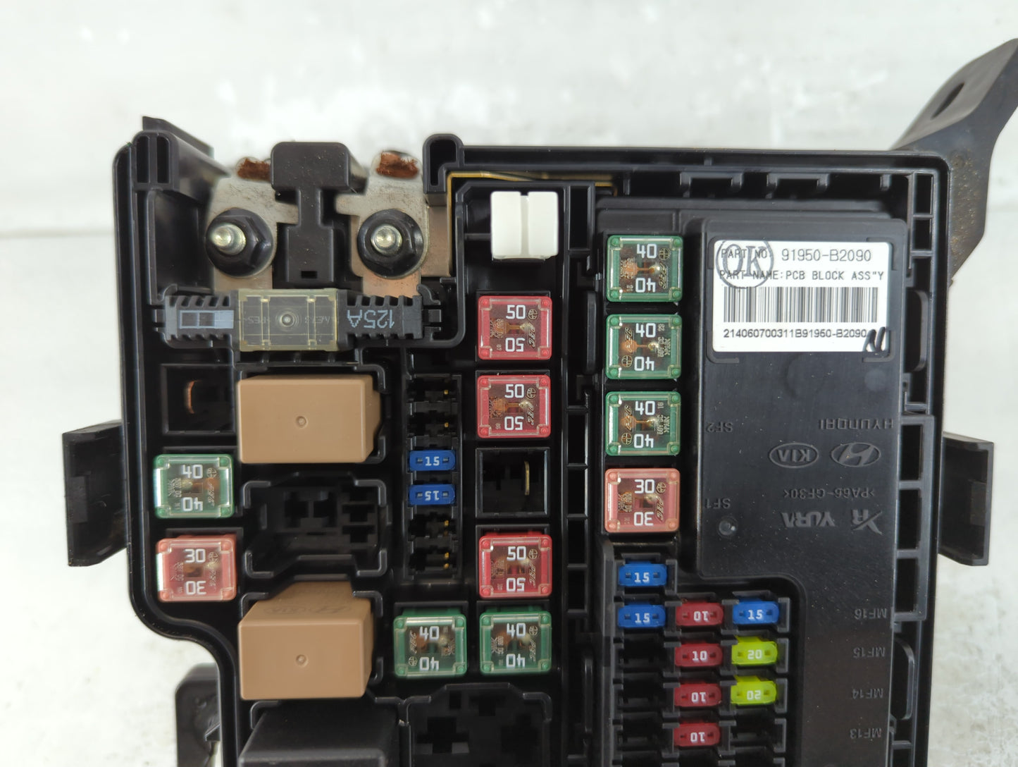 2015 Kia Soul Fusebox Fuse Box Panel Relay Module P/N:91950-B2050 Fits OEM Used Auto Parts - Oemusedautoparts1.com