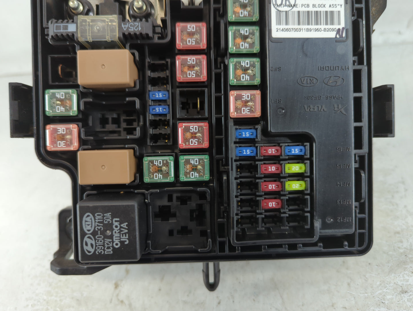2015 Kia Soul Fusebox Fuse Box Panel Relay Module P/N:91950-B2050 Fits OEM Used Auto Parts - Oemusedautoparts1.com