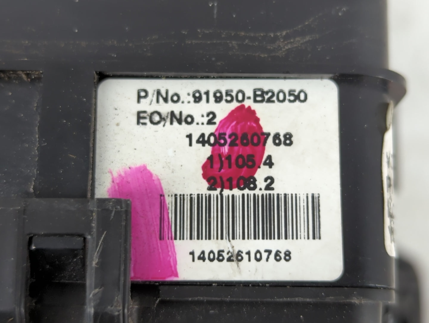2015 Kia Soul Fusebox Fuse Box Panel Relay Module P/N:91950-B2050 Fits OEM Used Auto Parts - Oemusedautoparts1.com