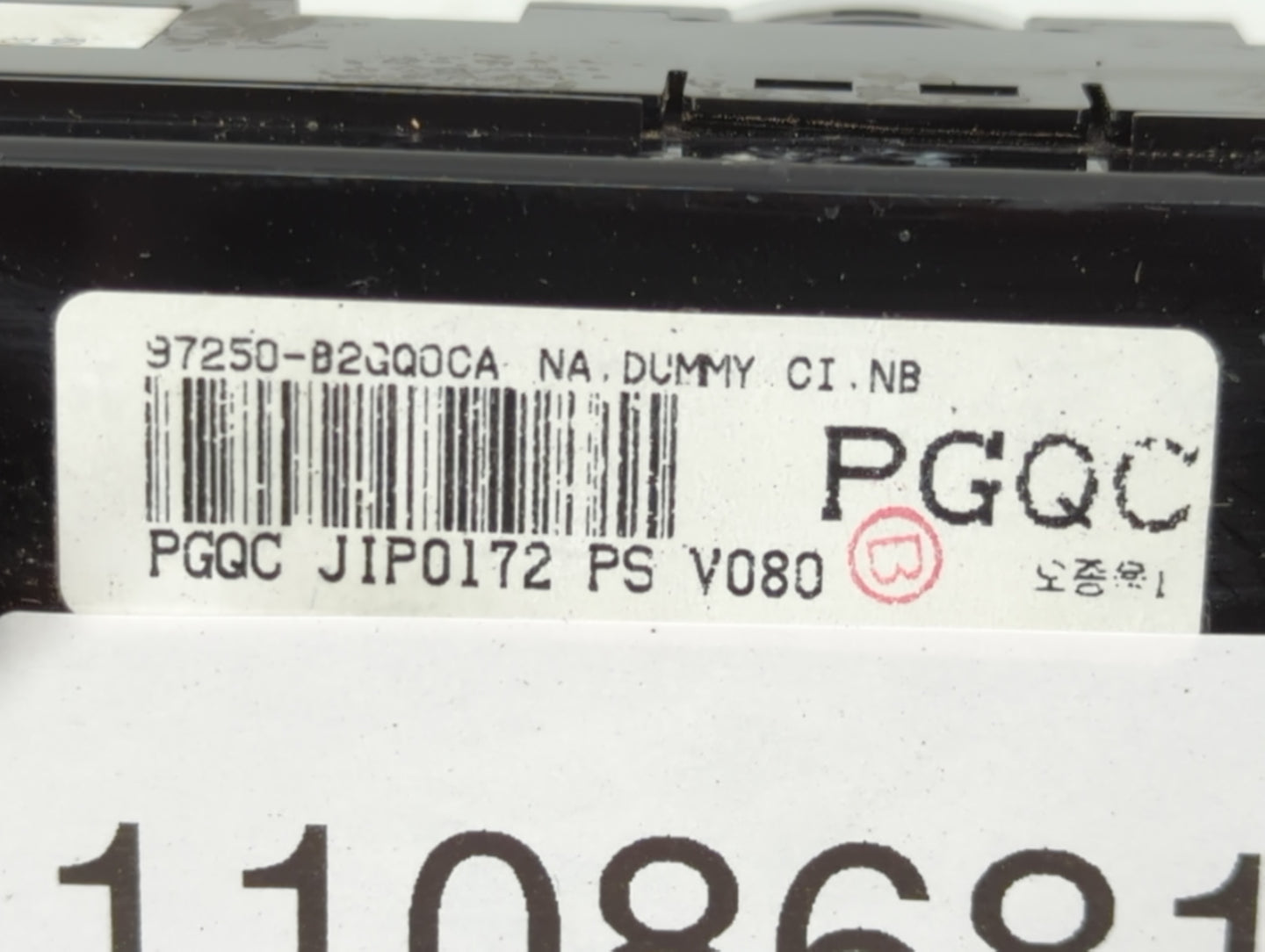 2014-2016 Kia Soul Climate Control Module Temperature AC/Heater Replacement P/N:97250-B2GQ0CA 97250-B2G0CA Fits OEM Used Aut