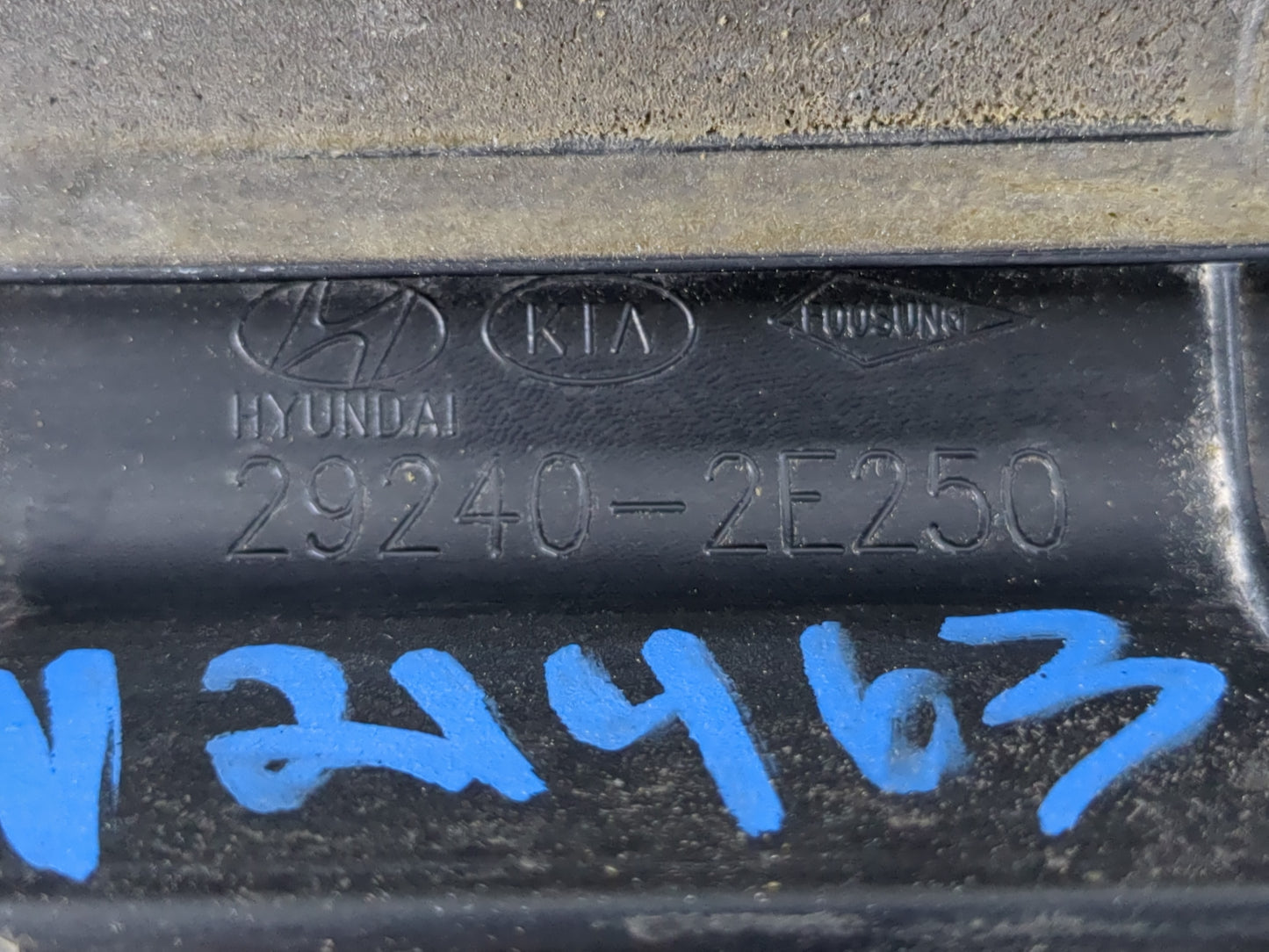 2015 Kia Soul Engine Cover - Oemusedautoparts1.com