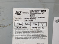 2014-2016 Kia Soul Radio AM FM Cd Player Receiver Replacement P/N:96170-B2090CA Fits Fits 2014 2015 2016 OEM Used Auto Parts