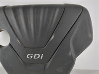 2015 Kia Soul Engine Cover - Oemusedautoparts1.com