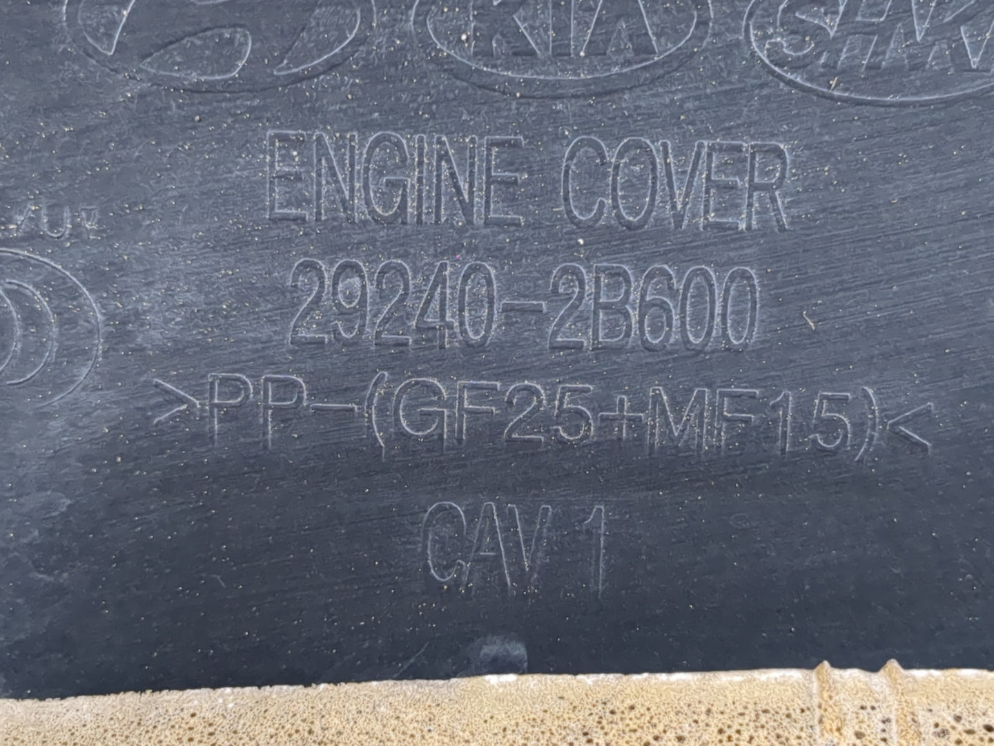 2015 Kia Soul Engine Cover - Oemusedautoparts1.com