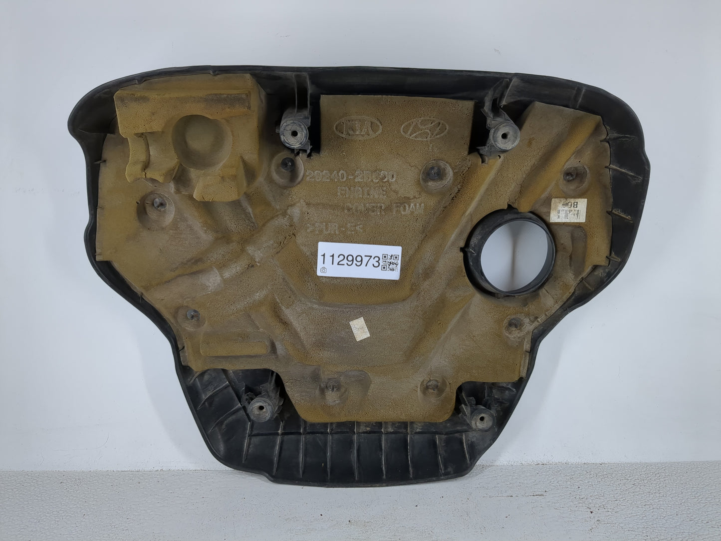 2015 Kia Soul Engine Cover - Oemusedautoparts1.com