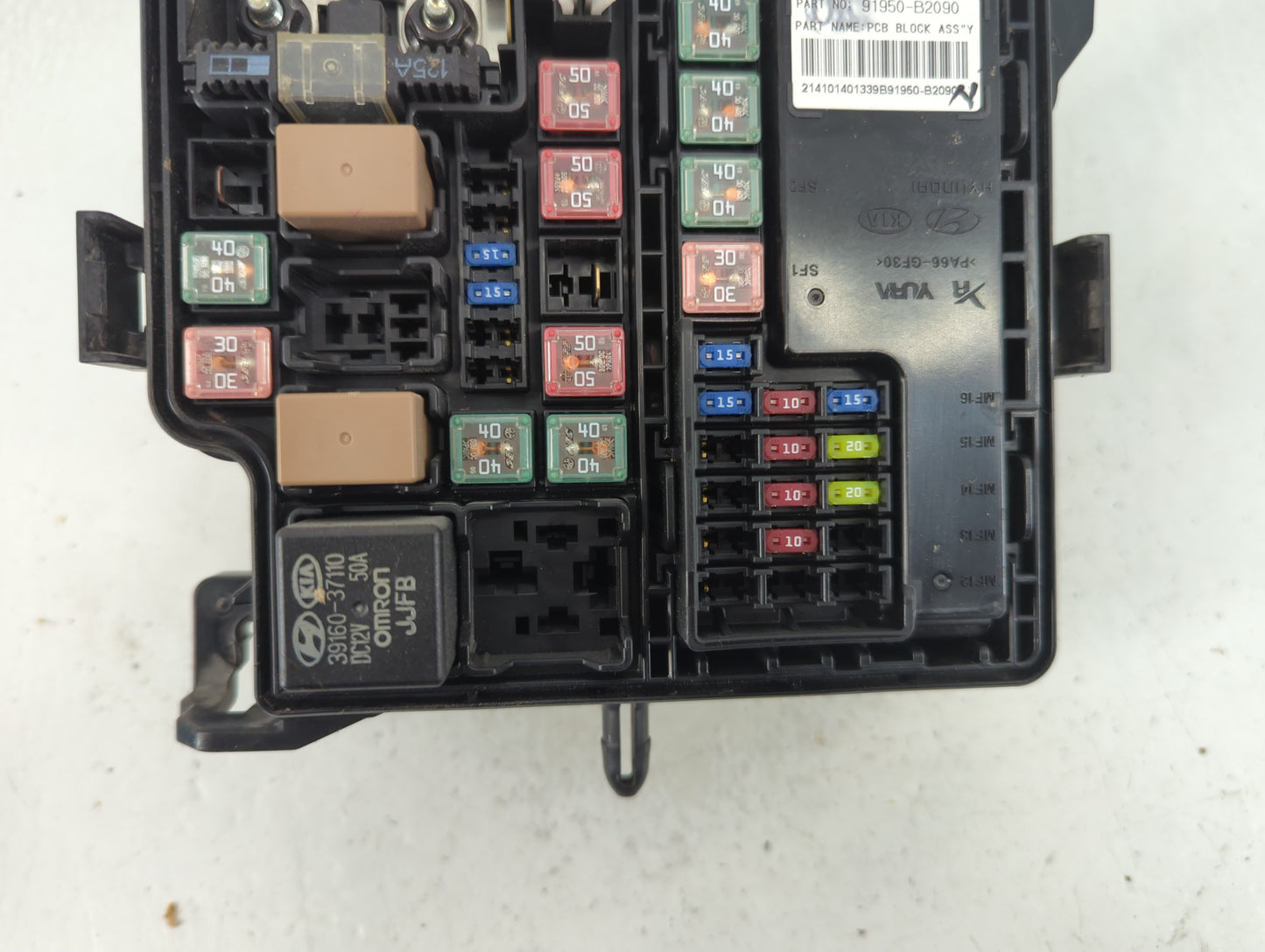 2015 Kia Soul Fusebox Fuse Box Panel Relay Module P/N:91950-B2020 Fits OEM Used Auto Parts - Oemusedautoparts1.com