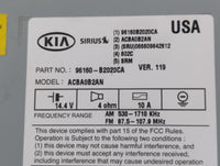 2015 Kia Soul Radio AM FM Cd Player Receiver Replacement P/N:96160-B2020CA Fits OEM Used Auto Parts - Oemusedautoparts1.com