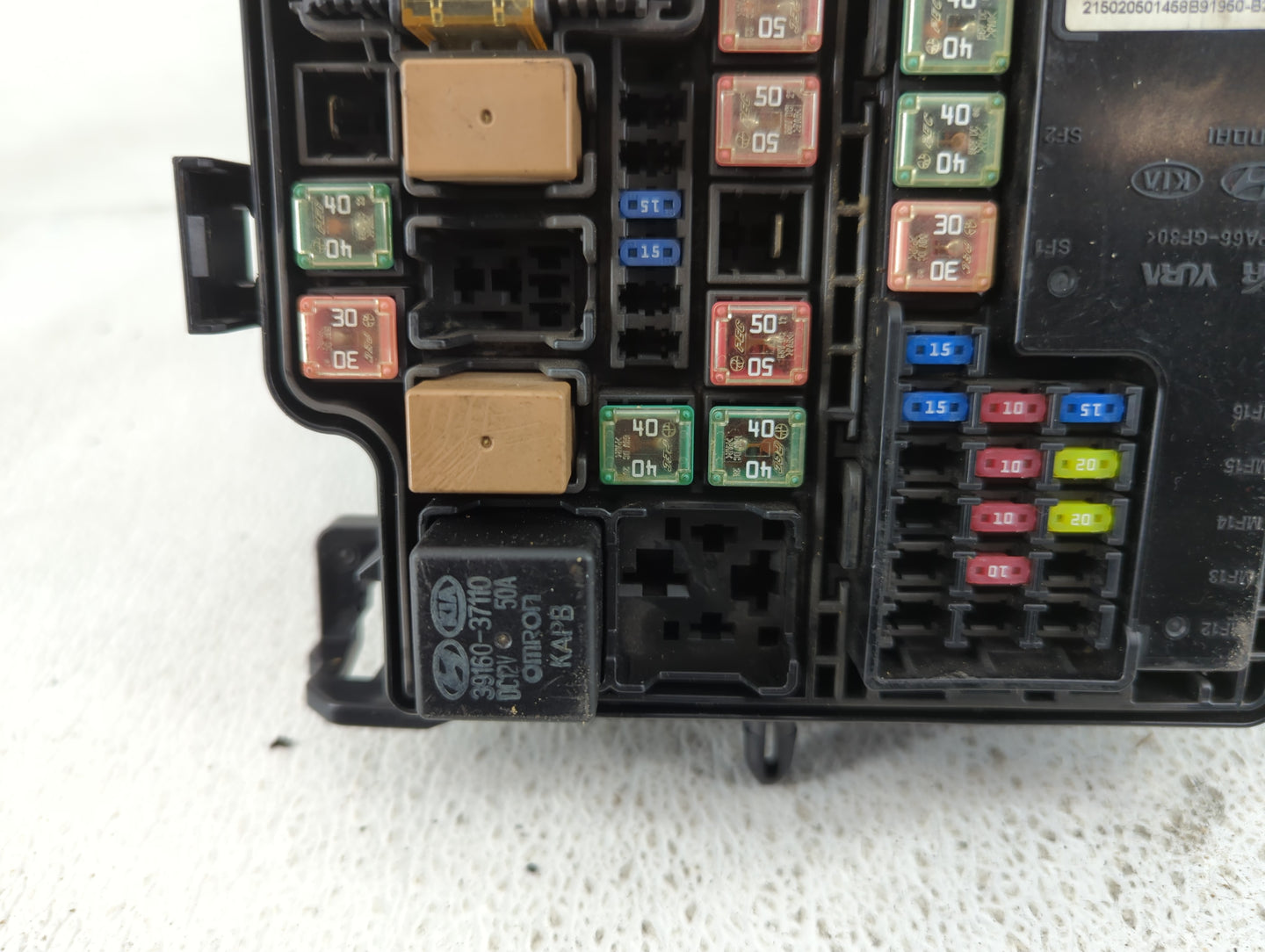 2015 Kia Soul Fusebox Fuse Box Panel Relay Module P/N:91950-B2090 Fits OEM Used Auto Parts - Oemusedautoparts1.com