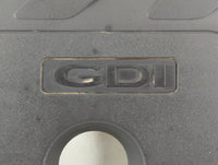 2015 Kia Soul Engine Cover - Oemusedautoparts1.com