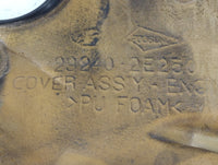2015 Kia Soul Engine Cover - Oemusedautoparts1.com