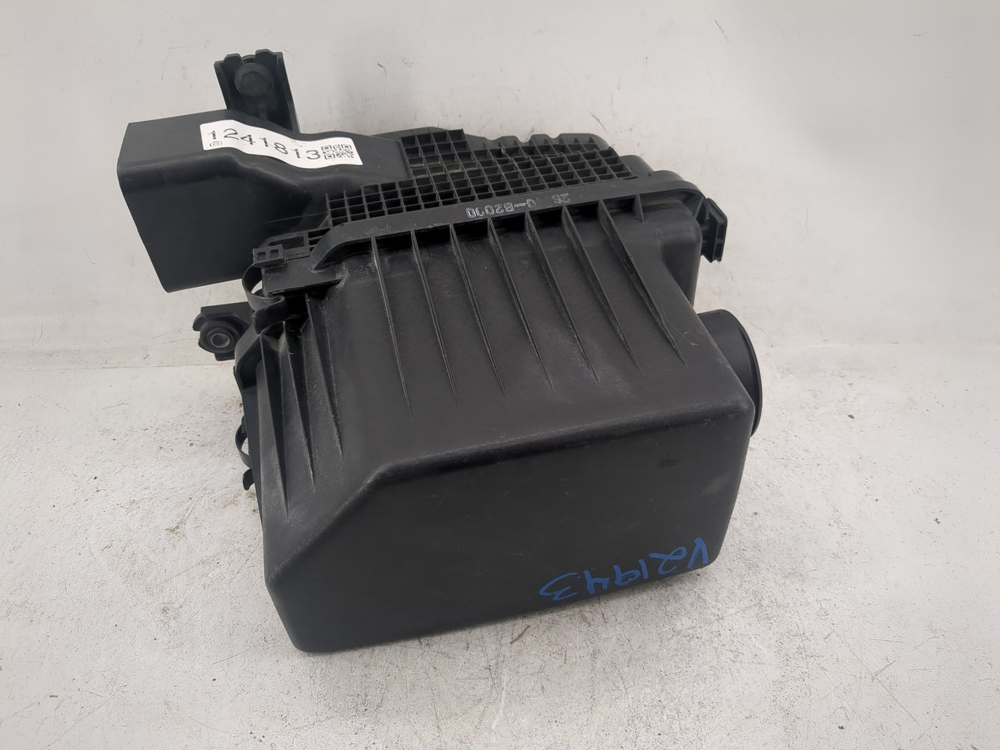 2014-2016 Kia Soul Air Cleaner Intake-duct Hose Tube - Oemusedautoparts1.com