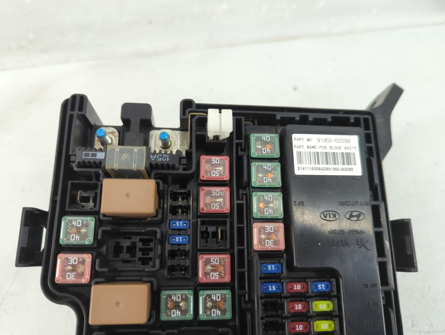 2015 Kia Soul Fusebox Fuse Box Panel Relay Module P/N:91950-B2020 91950-B2070 Fits OEM Used Auto Parts - Oemusedautoparts1.c