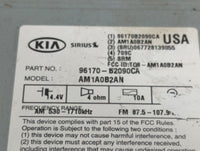 2014-2016 Kia Soul Radio AM FM Cd Player Receiver Replacement P/N:96170-B2090CA Fits Fits 2014 2015 2016 OEM Used Auto Parts