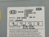 2014-2016 Kia Soul Radio AM FM Cd Player Receiver Replacement P/N:96160-B2020CA Fits Fits 2014 2015 2016 OEM Used Auto Parts