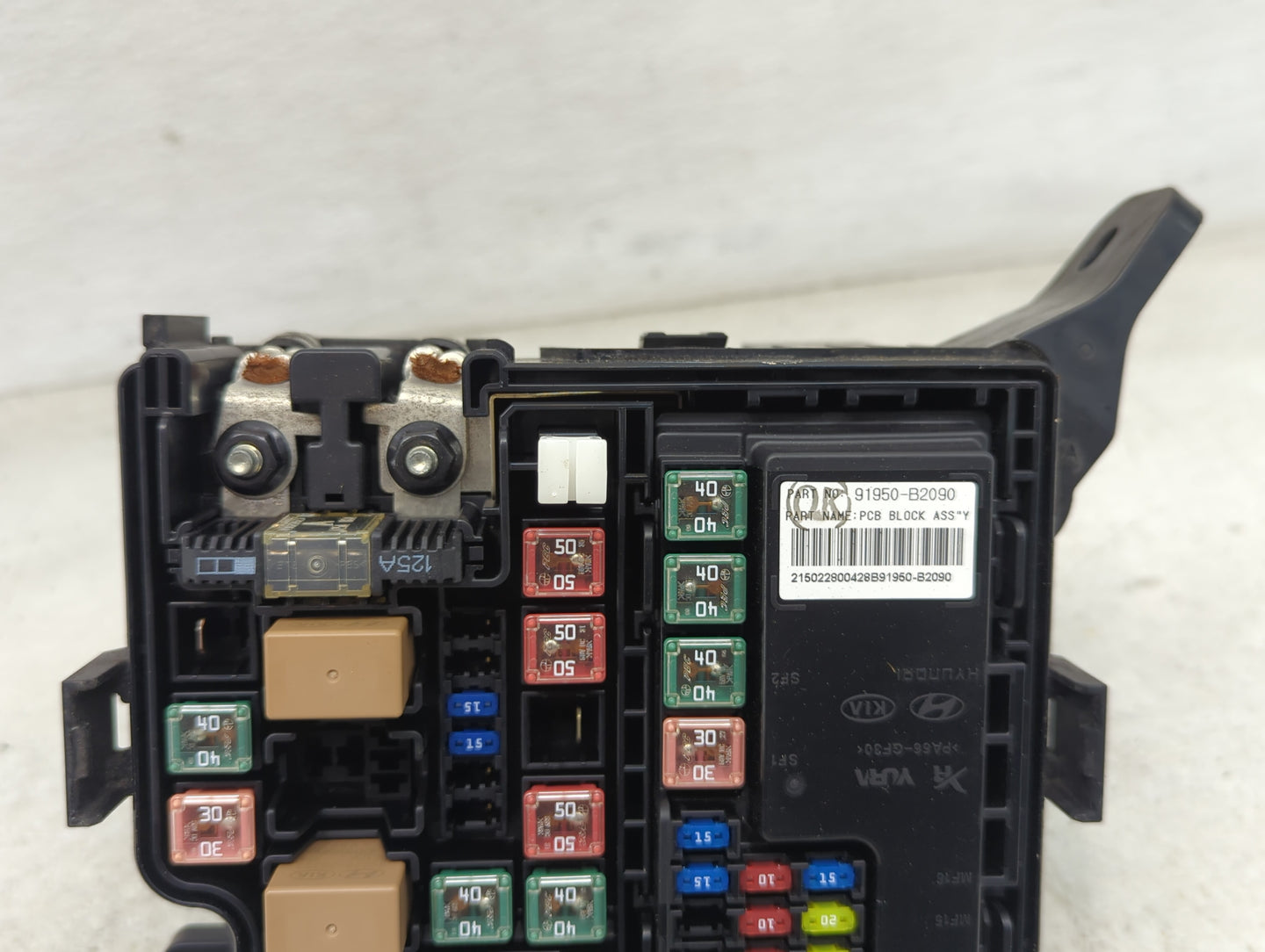 2015 Kia Soul Fusebox Fuse Box Panel Relay Module P/N:91950-B2090 Fits OEM Used Auto Parts - Oemusedautoparts1.com