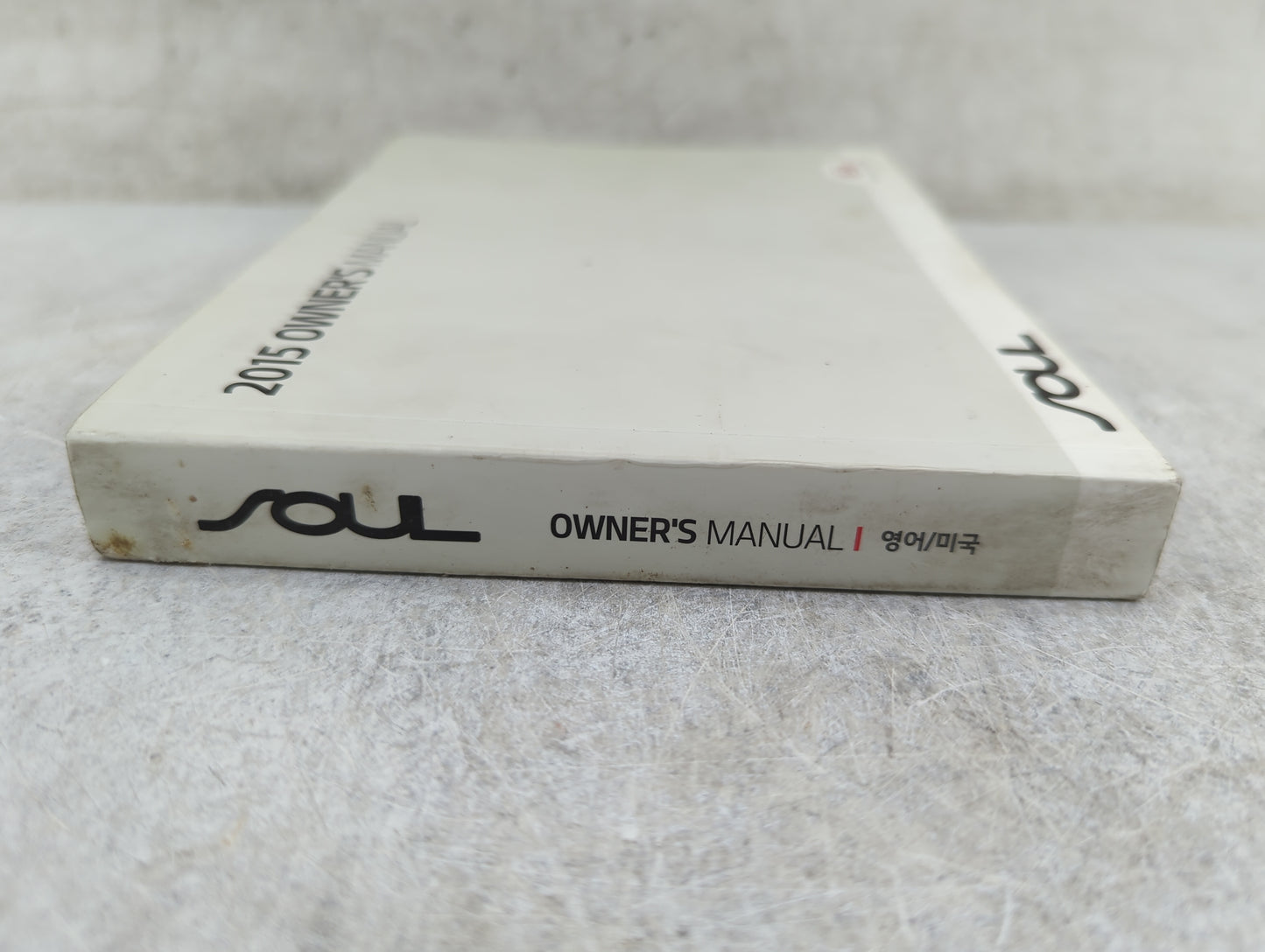 2015 Kia Soul Owners Manual Book Guide P/N:FB20-EU46A OEM Used Auto Parts - Oemusedautoparts1.com