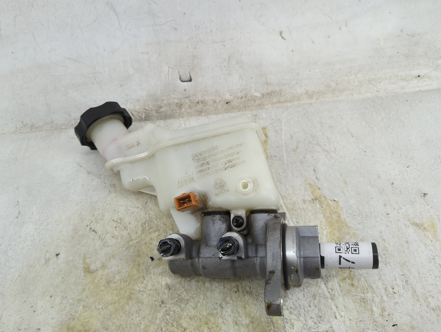 2014-2016 Kia Soul Brake Master Cylinder 1496747 - Oemusedautoparts1.com