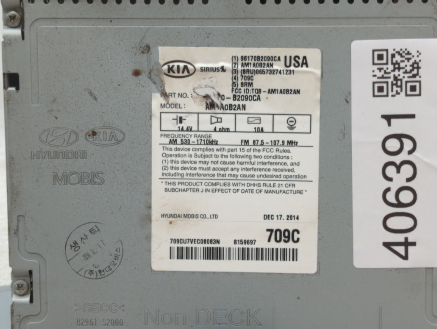 2014-2016 Kia Soul Am Fm Cd Player Radio Receiver - Oemusedautoparts1.com