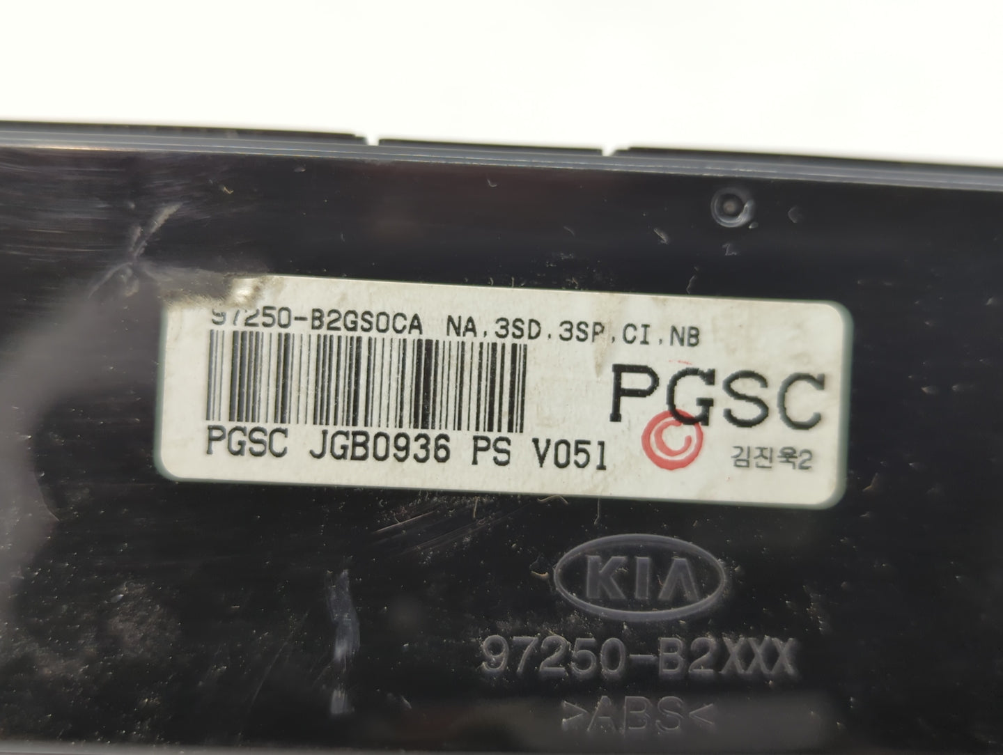 2014-2016 Kia Soul Climate Control Module Temperature AC/Heater Replacement P/N:97250-B2GS0 97250-B2XXX Fits Fits 2014 2015 