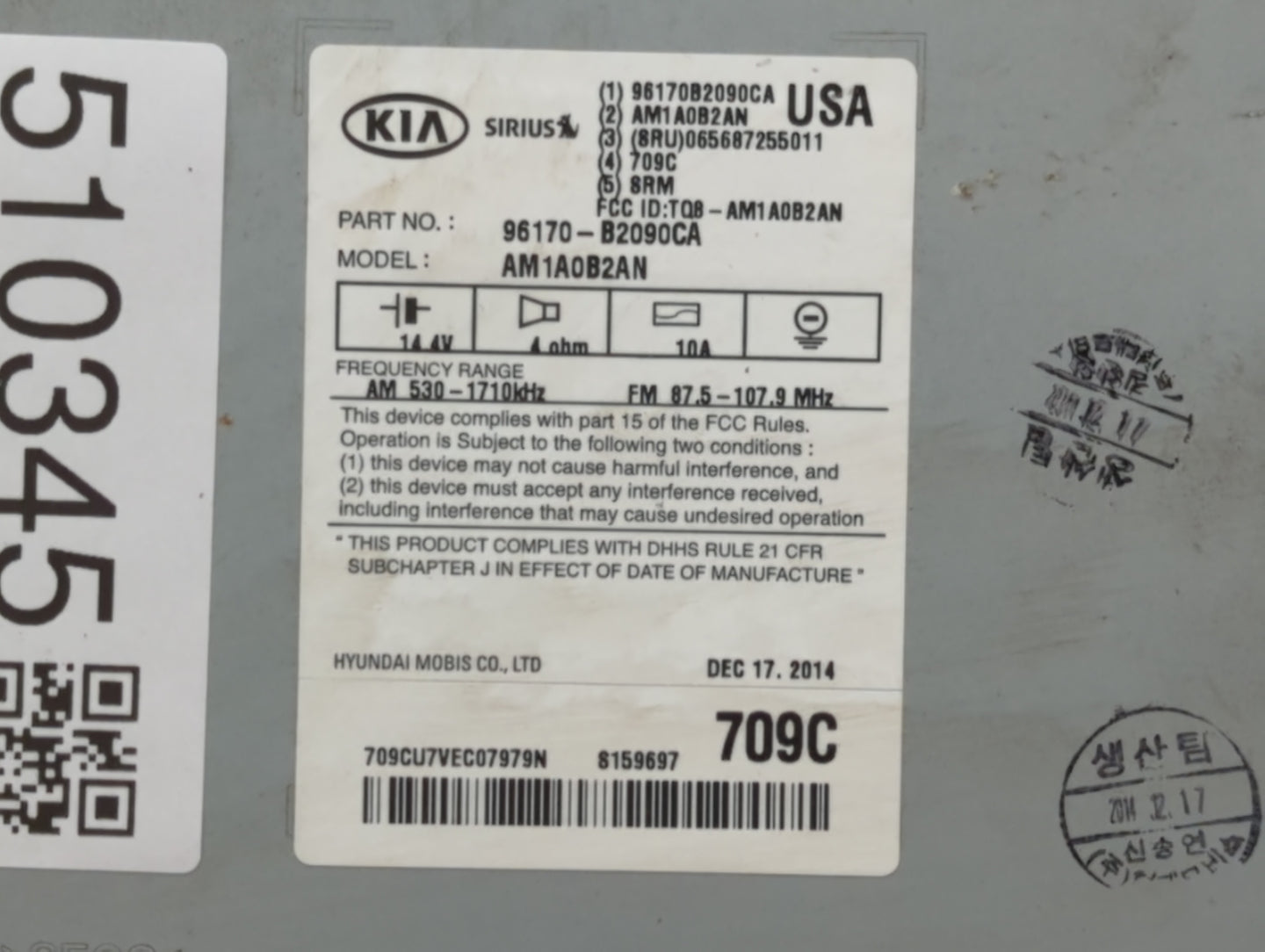2014-2016 Kia Soul Am Fm Cd Player Radio Receiver - Oemusedautoparts1.com