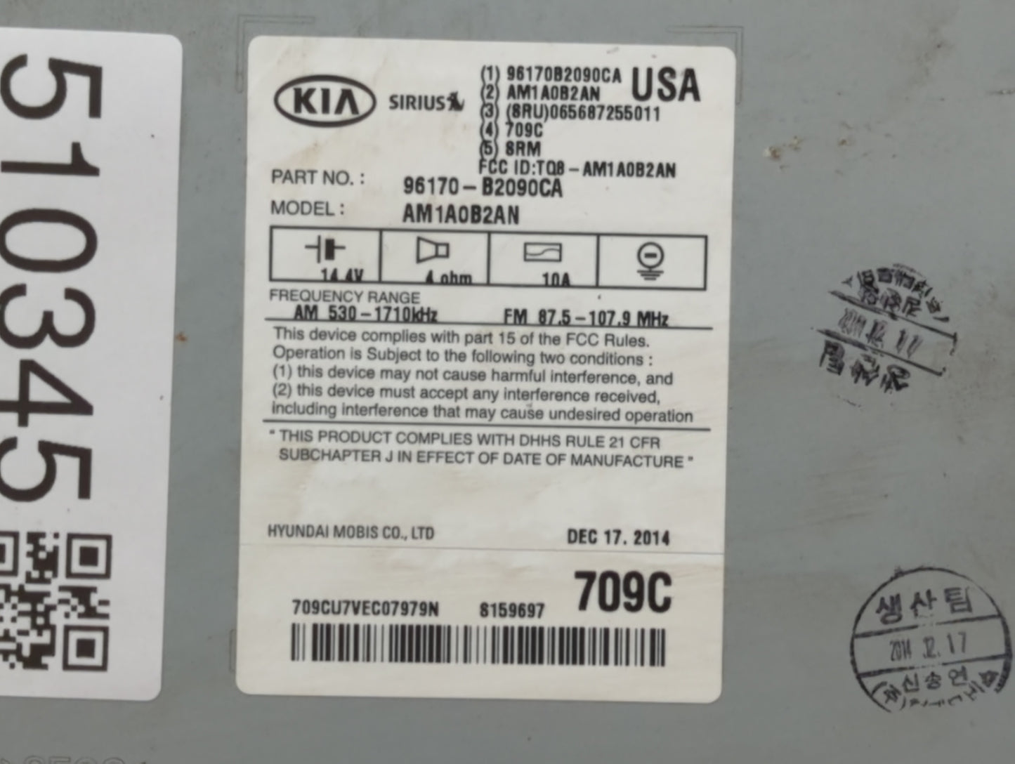 2014-2016 Kia Soul Am Fm Cd Player Radio Receiver - Oemusedautoparts1.com