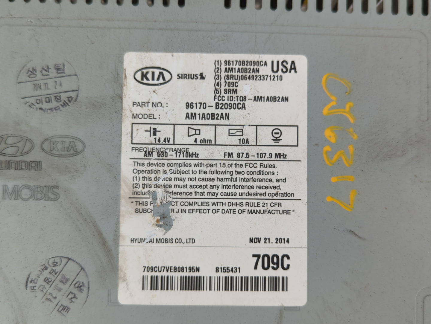 2014-2016 Kia Soul Am Fm Cd Player Radio Receiver - Oemusedautoparts1.com