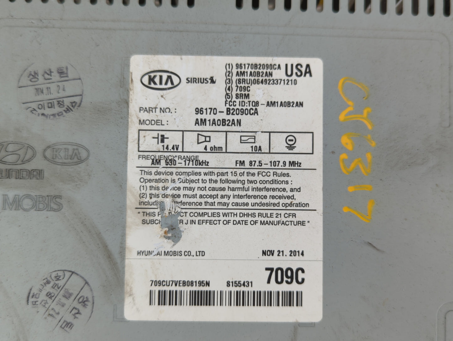 2014-2016 Kia Soul Am Fm Cd Player Radio Receiver - Oemusedautoparts1.com