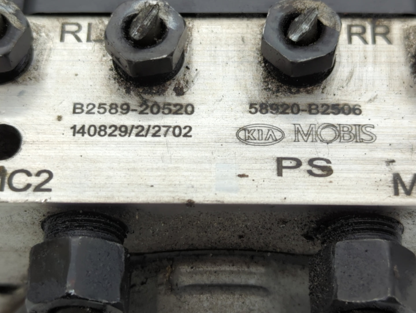 2014-2015 Kia Soul ABS Pump Control Module Replacement P/N:B2589-20520 Fits Fits 2014 2015 OEM Used Auto Parts - Oemusedauto