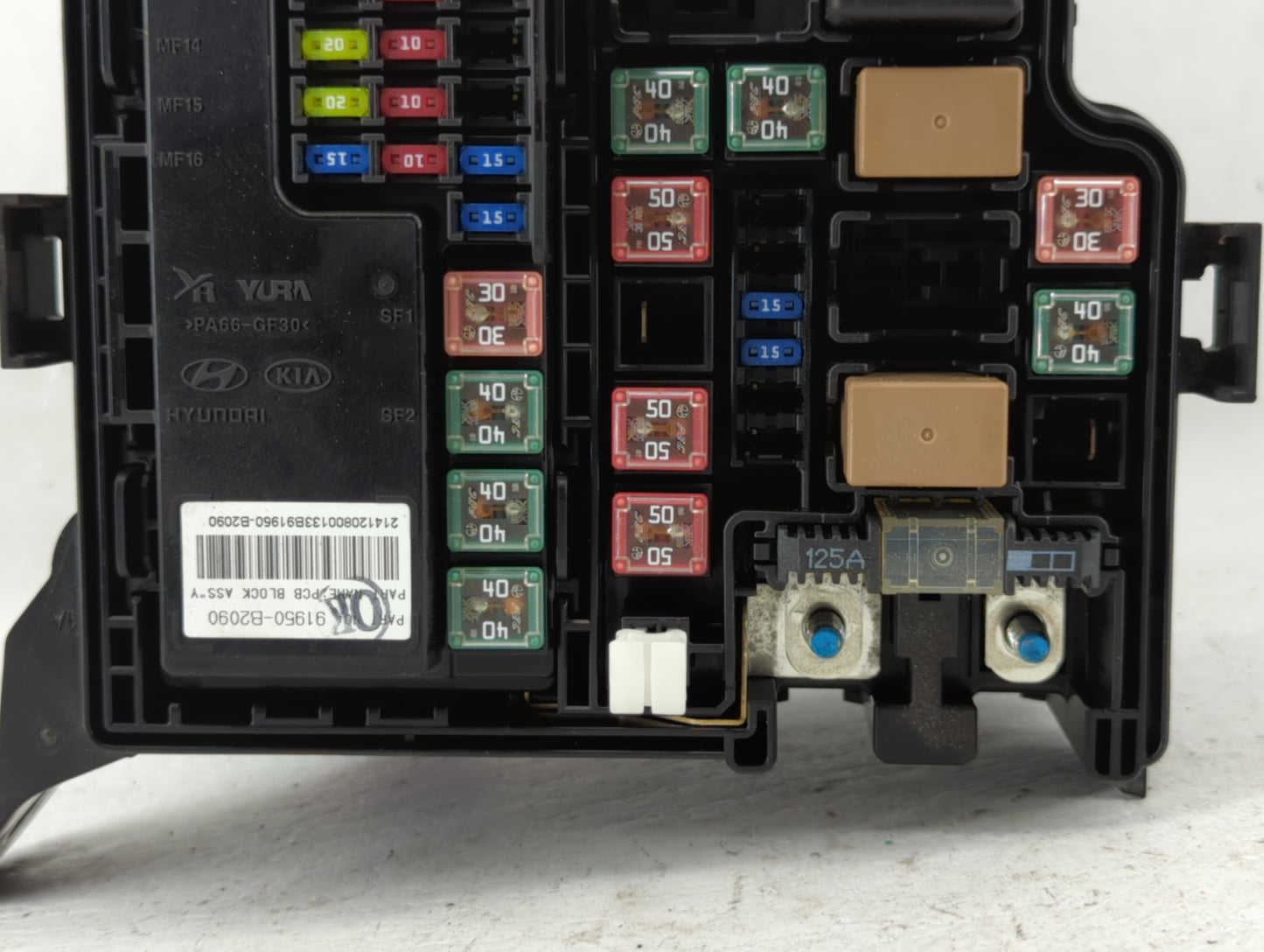 2015 Kia Soul Fusebox Fuse Box Panel Relay Module P/N:91950-B2020 Fits OEM Used Auto Parts - Oemusedautoparts1.com