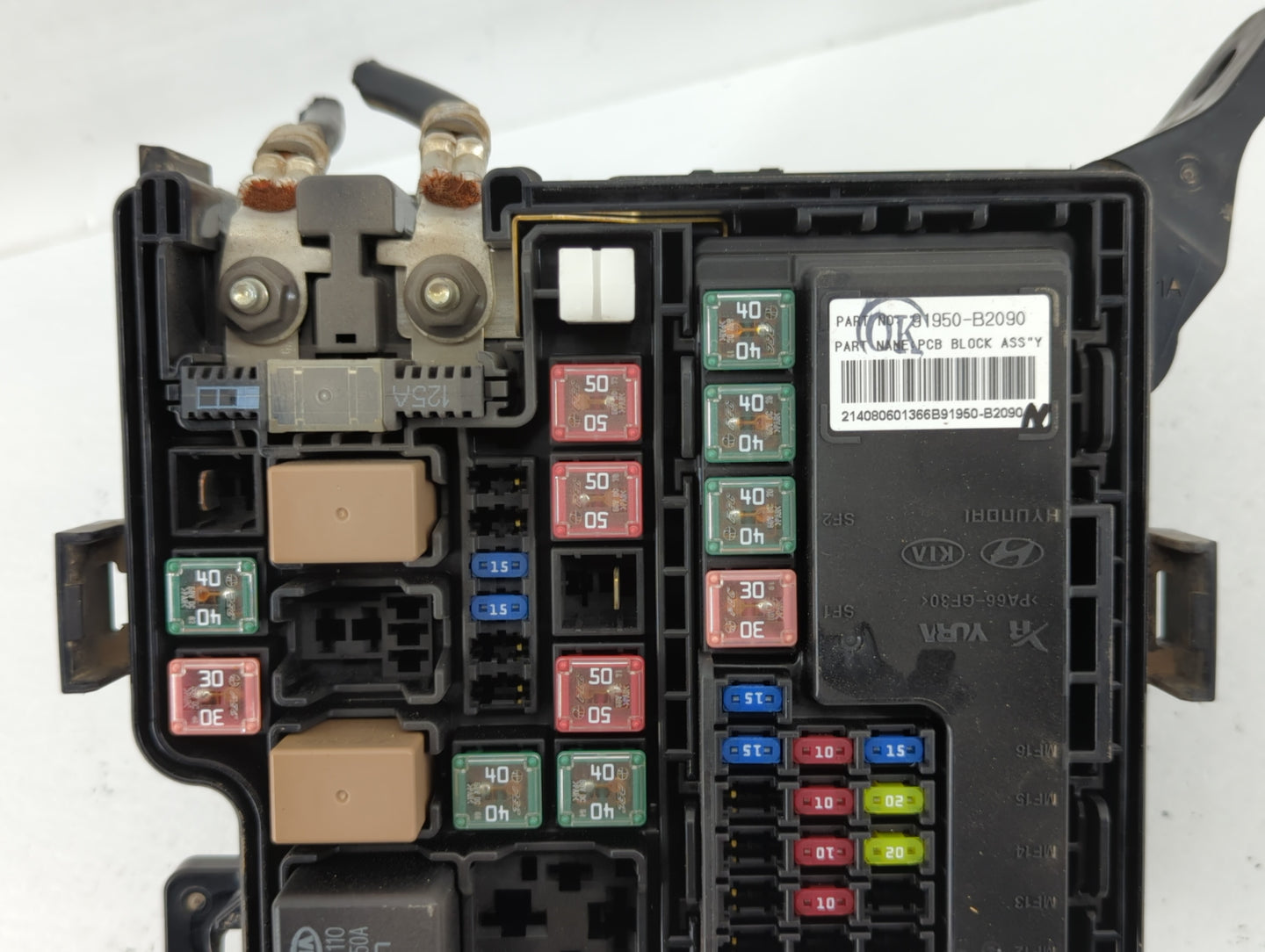 2015 Kia Soul Fusebox Fuse Box Panel Relay Module P/N:91950-B2090 91417B2090, 91417B2120, 91415B2160 Fits OEM Used Auto Part