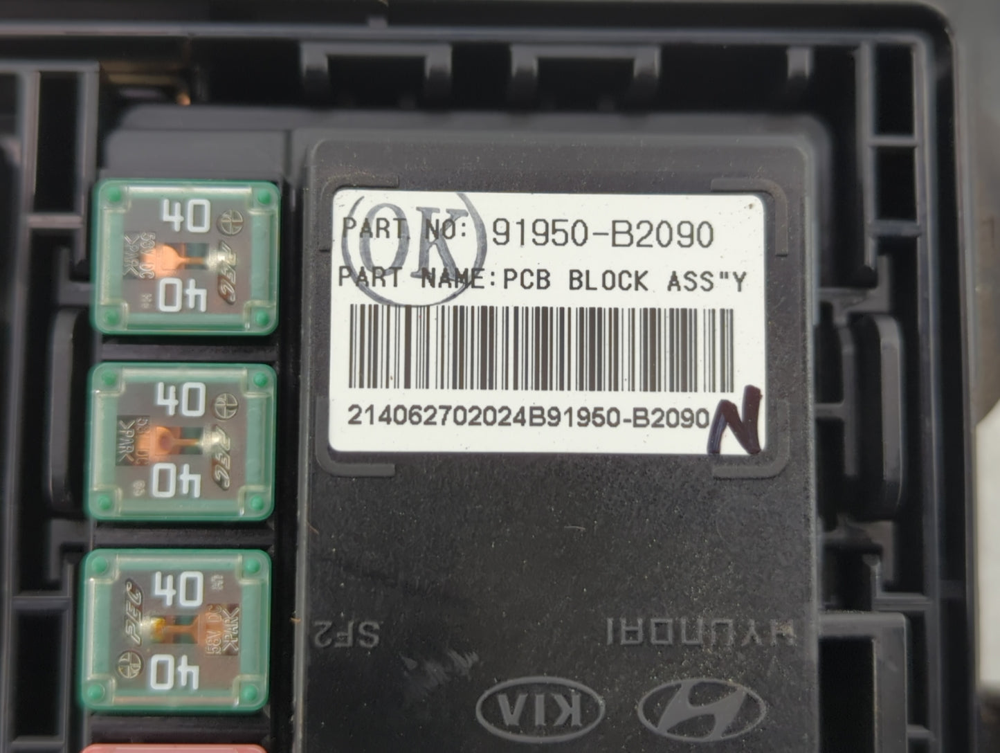 2015 Kia Soul Fusebox Fuse Box Panel Relay Module P/N:91950-B2090 91417B2090, 91417B2120, 91415B2160 Fits OEM Used Auto Part