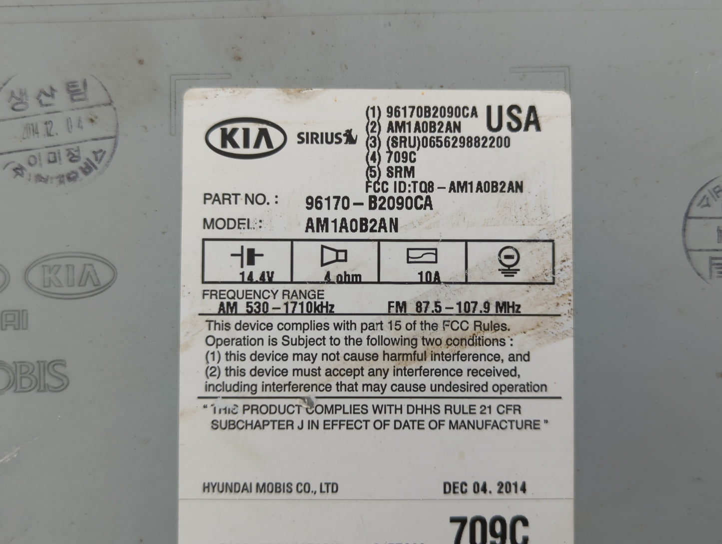 2014-2016 Kia Soul Am Fm Cd Player Radio Receiver - Oemusedautoparts1.com