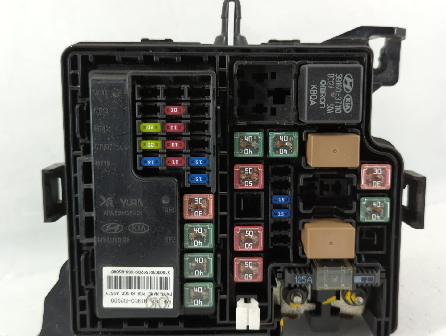 2015 Kia Soul Fusebox Fuse Box Panel Relay Module P/N:91950-B2050 91950-B2090, 91417B2090, 91417B2120, 91415B2160 Fits OEM U