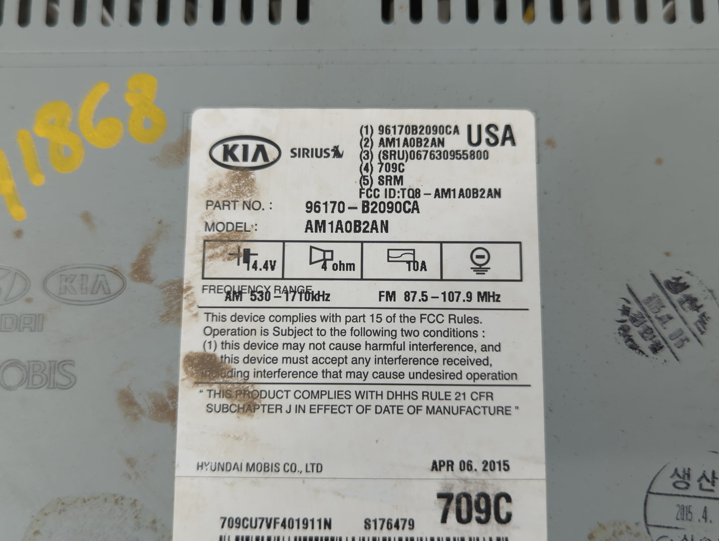 2014-2016 Kia Soul Am Fm Cd Player Radio Receiver - Oemusedautoparts1.com